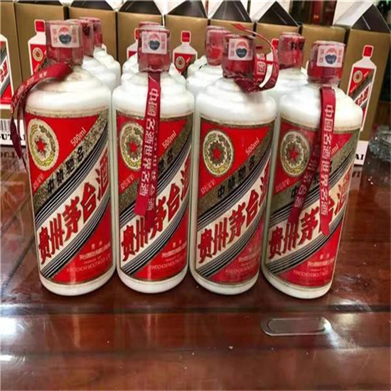 青白江临沂莒南茅台老酒回收价格哪里回收(附近上门回收茅台酒）?